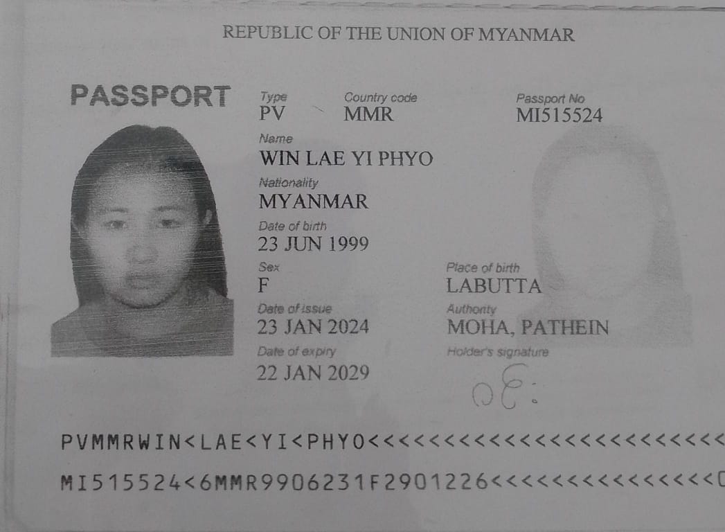 WIN LAE YI PHYO
